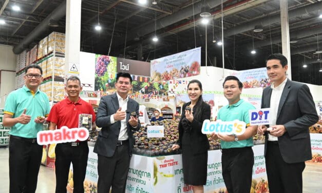 อธิบดีกรมการค้าภายใน  กระทรวงพาณิชย์ ได้มาติดตามสถานการณ์การจับจ่ายใช้สอยของพี่น้องประชาชนเกี่ยวกับมาตรการบริหารจัดการผลไม้