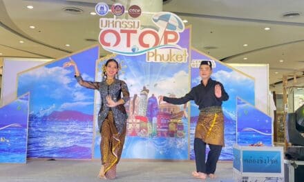มหกรรม OTOP Phuket