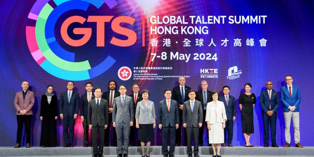 นายอัศวิน เตชะเจริญวิกุล ร่วมเสวนาในงานประชุมบุคลากรระดับโลก Global Talent Summit ที่ฮ่องกง