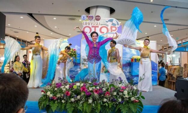 3วันสุดท้ายกับสินค้าดีมีคุณภาพราคาพิเศษ ในงานมหกรรม OTOP Phuket