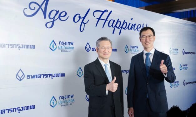 กรุงเทพประกันชีวิต ผนึก แบงก์กรุงเทพ จัดงาน Age of Happiness ส่งมอบคำขอบคุณลูกค้าให้ความไว้วางใจกว่า 20 ปี