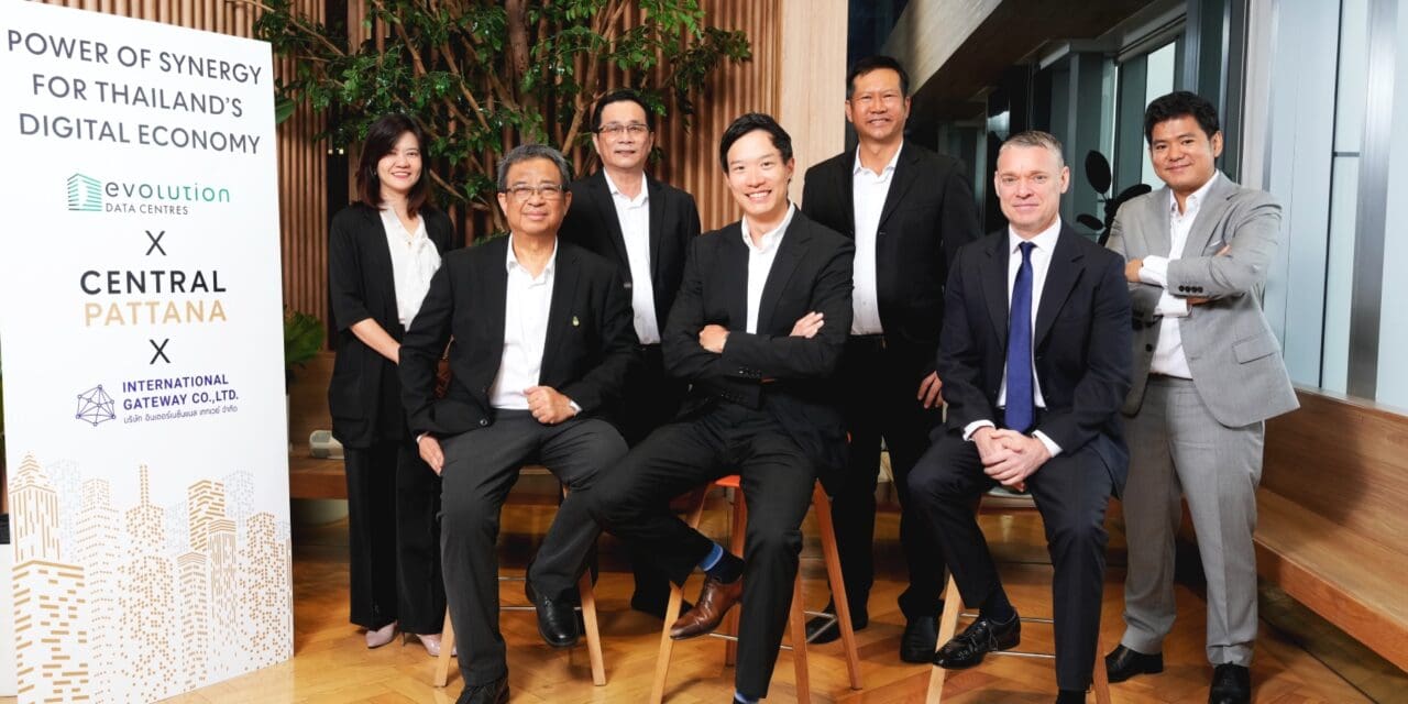เสริมแกร่ง Digital Ecosystem ของไทย “อีโวลูชั่น ดีซี (ไทยแลนด์)” บริษัทร่วมทุนโดยเซ็นทรัลพัฒนา ผนึกกำลังพาร์ทเนอร์ผู้เชี่ยวชาญจากหลายสาขา ประกาศจับมือ International Gateway พัฒนาโครงสร้างพื้นฐานเครือข่ายขั้นสูง