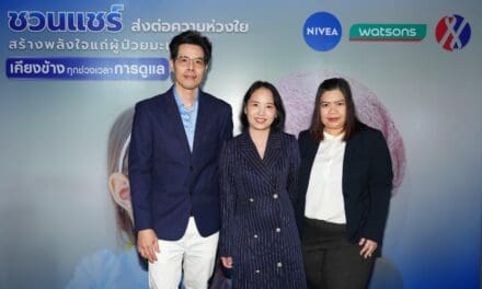 นีเวีย จับมือ วัตสัน ชวนแชร์พลังใจ ส่งต่อความห่วงใยแก่ผู้ป่วยมะเร็ง