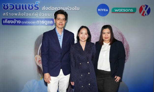นีเวีย จับมือ วัตสัน ชวนแชร์พลังใจ ส่งต่อความห่วงใยแก่ผู้ป่วยมะเร็ง