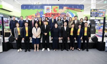 บิ๊กซี ร่วมกับ สถานเอกอัครราชทูตสาธารณรัฐเกาหลีประจำประเทศไทย  จัดงาน Korea Fair : เทศกาลสินค้านำเข้าจากแดนกิมจิ