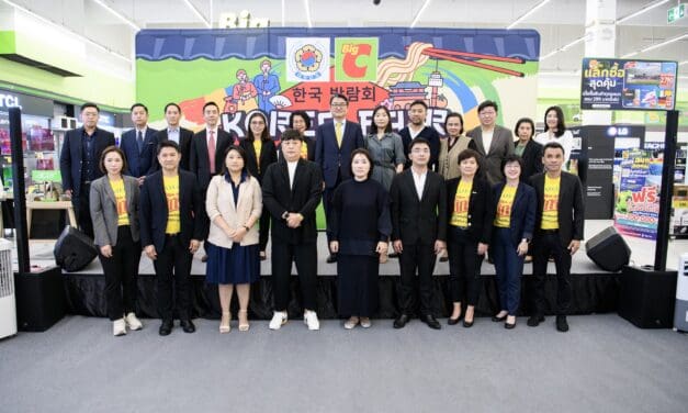 บิ๊กซี ร่วมกับ สถานเอกอัครราชทูตสาธารณรัฐเกาหลีประจำประเทศไทย  จัดงาน Korea Fair : เทศกาลสินค้านำเข้าจากแดนกิมจิ
