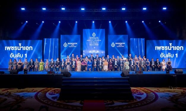 กรุงเทพประกันชีวิต จัดพิธีมอบรางวัลเกียรติยศแห่งความสำเร็จ สุดยอดนักขาย ในงาน  Bangkok Life Agency Annual Awards 2023 “The Honor of Success” 