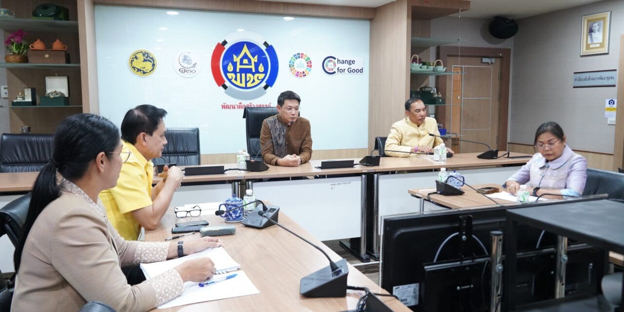 พช.เตรียมความพร้อมจัดงาน OTOP Midyear 2024 เน้นคัดเลือกสินค้าดี มีคุณภาพ ร่วมจำหน่าย พบกัน 8 – 16 มิถุนายน 2567 ณ อาคารชาเลนเจอร์ 1 – 3 ศูนย์แสดงสินค้าและการประชุมอิมแพ็ค เมืองทองธานี 