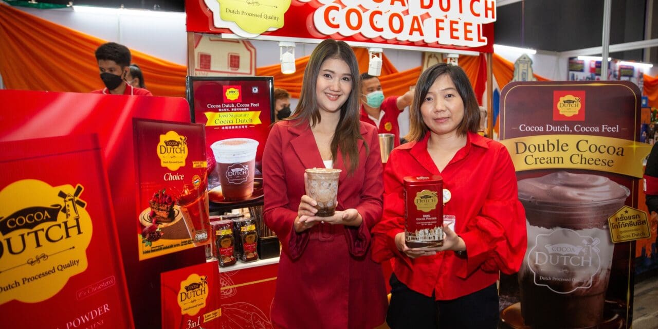 โกโก้ดัทช์ ลุยตลาด เปิดตัวเมนูใหม่ “ดับเบิ้ลโกโก้ครีมชีส” สไตล์ดัทช์เจ้าแรก ตอบโจทย์กลุ่มลูกค้า Urban lifestyle ณ ศูนย์การค้าสยามพารากอน