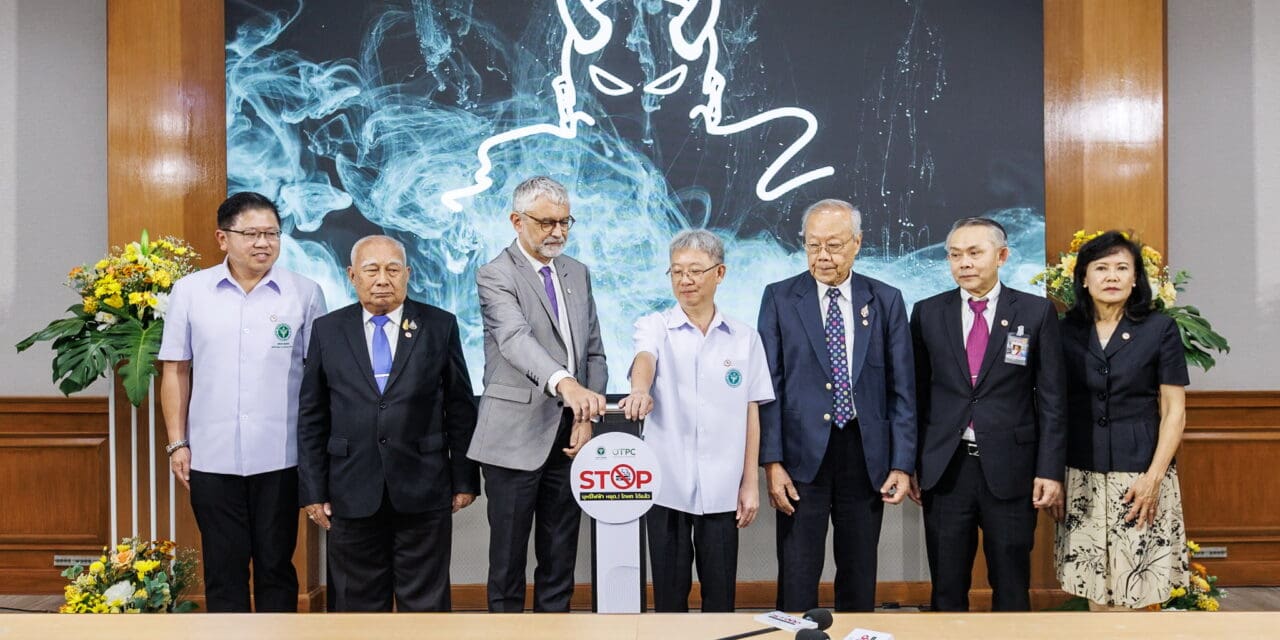 สธ. หนุนคนไทยรู้เท่าทัน “บุหรี่ไฟฟ้า หยุดโกหกได้แล้ว” สร้างสังคมปลอดภัยบุหรี่เนื่องในวันงดสูบบุหรี่โลก 2567