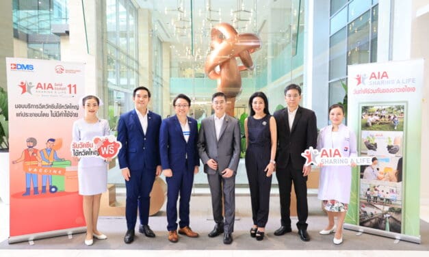 เอไอเอ ประเทศไทย จับมือ โรงพยาบาลในเครือ BDMS จัดงาน AIA Sharing A Life ครั้งที่ 11 มอบบริการฉีดวัคซีนไข้หวัดใหญ่แก่ประชาชน โดยไม่มีค่าใช้จ่าย