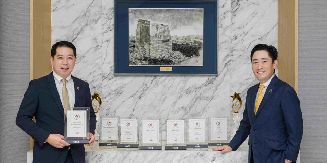 กรุงศรี คว้ารางวัล “Best Bank for Sustainable Finance” และกวาดรางวัลด้านความยั่งยืน  ตอกย้ำการเป็นพันธมิตรที่ลูกค้าธุรกิจไว้วางใจ สู่การเติบโตที่ยั่งยืนไปด้วยกัน