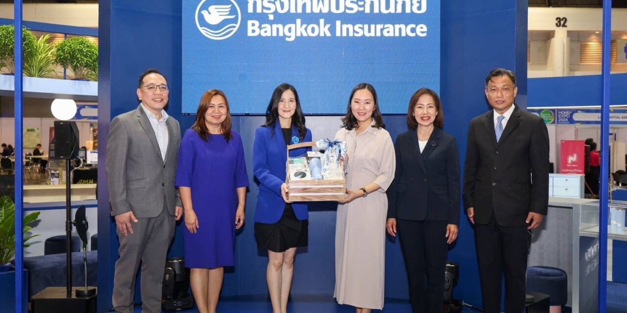 กรุงเทพประกันภัยร่วมออกบูทจัดเต็มโปรโมชันสุดคุ้มในงาน Money Expo 2024
