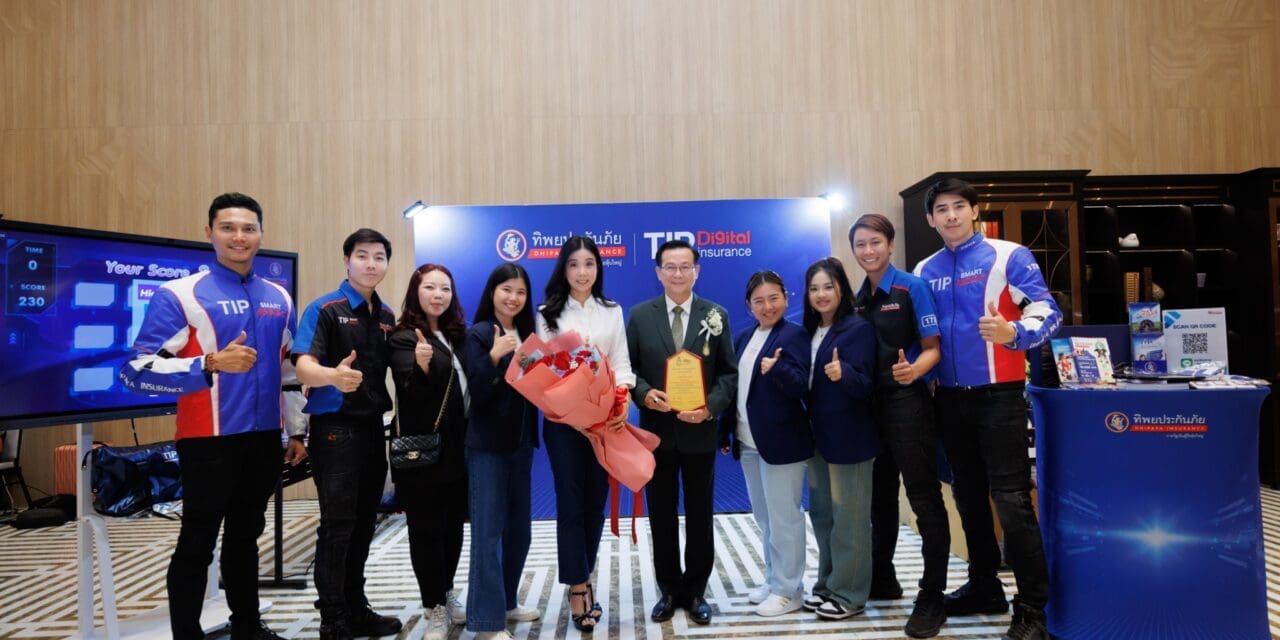 “ดร. สมพร สืบถวิลกุล” รับรางวัลศิษย์เก่าดีเด่น ปศส. ประจำปี 2567  ด้านการมีผลงานโดดเด่นเป็นที่ประจักษ์ต่อสังคม