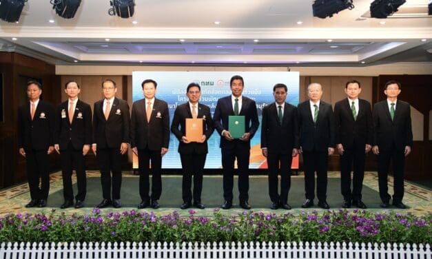 MEA ร่วมกับ กทม. MOU โครงการร่วมพัฒนาเมืองอัจฉริยะ พัฒนาด้านพลังงานทดแทน และอนุรักษ์พลังงาน   