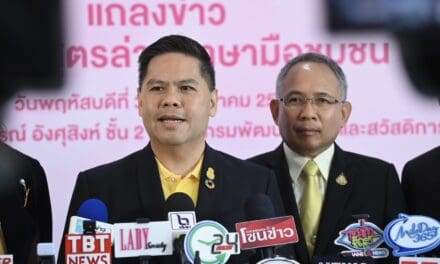 “วราวุธ” ยืนยัน พม. พร้อมช่วยพิการ – ผู้สูงอายุ ซ่อมบ้าน พร้อมย้ำ เกณฑ์รับความช่วยเหลือ