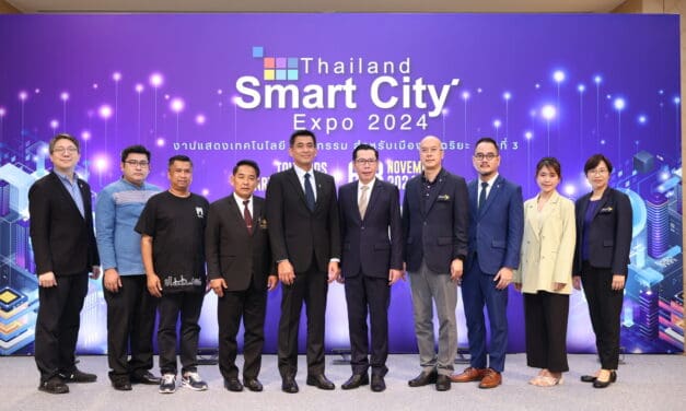 ดีป้า ผนึกกำลัง เอ็น.ซี.ซี. ประกาศจัดงาน “Thailand Smart City Expo 2024” มหกรรมแสดงเทคโนโลยีและนวัตกรรมดิจิทัลด้านการพัฒนาเมืองอัจฉริยะระดับนานาชาติ