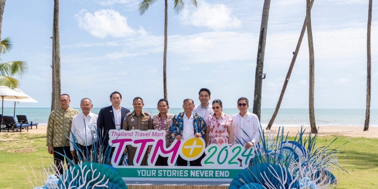 รมว.เสริมศักดิ์ ชื่นชม Thailand Travel Mart Plus 2024 ยิ่งใหญ่สวยงาม Tour Agent กว่า 425 รายจาก 50 ประเทศทั่วโลก