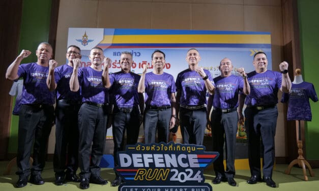กระทรวงกลาโหมแถลงข่าวการจัดกิจกรรม “กลาโหมร่วมใจ เดิน – วิ่ง “ด้วยหัวใจที่เทิดทูน” (Defence Run 2024 Let Your Heart Run)
