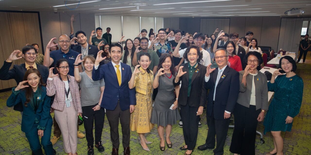 บีเจซี ให้การต้อนรับคณะนักศึกษามหาวิทยาลัยธรรมศาสตร์ และSingapore University of Social Science (SUSS) ประเทศสิงคโปร์ เข้าศึกษาดูงานด้านสิทธิของบุคคล ที่มีความหลากหลายทางเพศ