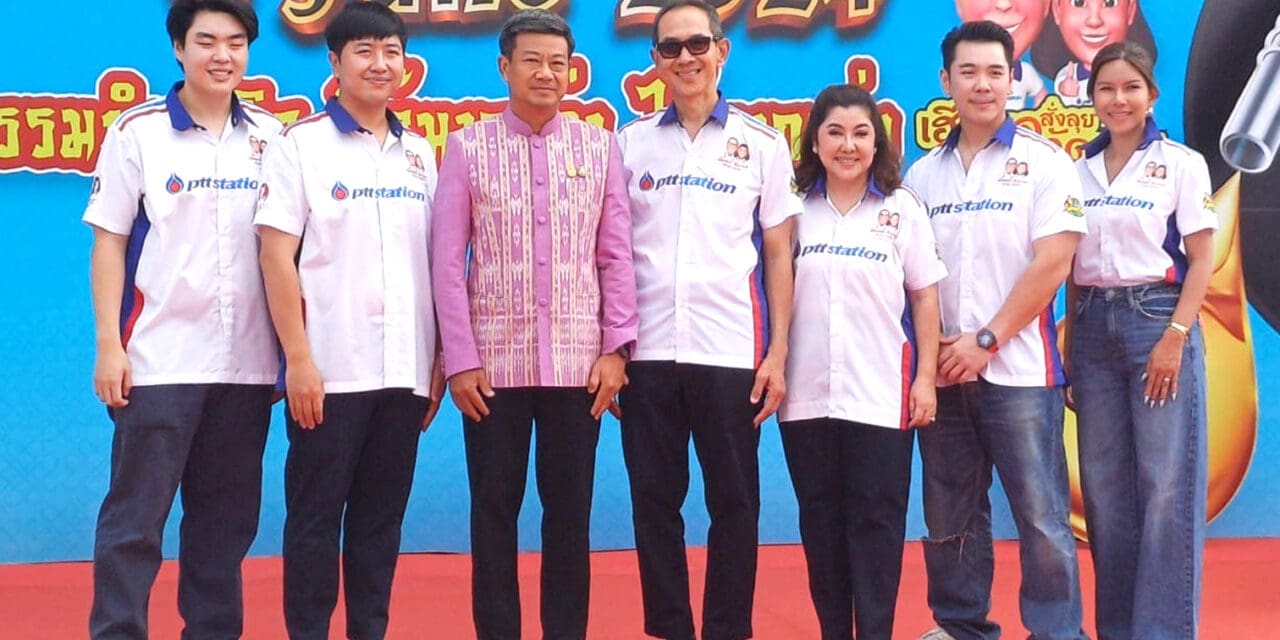 “PTT STATION”  เฮียพลสั่งลุย ซ้อน้องจัดเต็ม ปั๊มน้ำมันแห่งแรกในประเทศไทย ที่มีเรือนรับรองพระสงฆ์และห้องน้ำสงฆ์ ใจกลางเมืองสระแก้ว