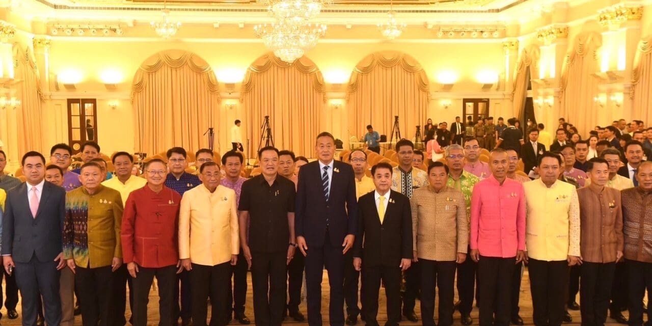 เปิดนโยบาย55จังหวัดเมืองน่าท่องเที่ยว   นายกรัฐมนตรี ได้มอบนโยบาย ผู้ว่าราชการจังหวัด 55 จังหวัด เมืองน่าเที่ยว 