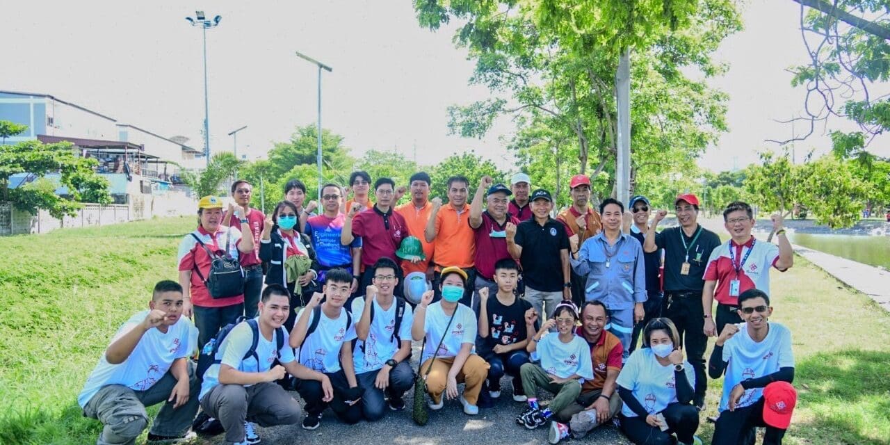 MEA ร่วมกับมูลนิธินายช่างไทย ใจอาสา ตรวจสอบระบบไฟฟ้า โครงสร้างและสิ่งก่อสร้างในสวนสาธารณะ ในพื้นที่สมุทรปราการ ณ สวนเทศบาลบางเสาธง