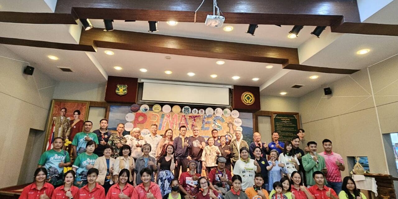 เปิดนิทรรศการ “เรียนรู้วานร เข้าใจมนุษย์’ ณ อุทยานแห่งชาติเขาใหญ่