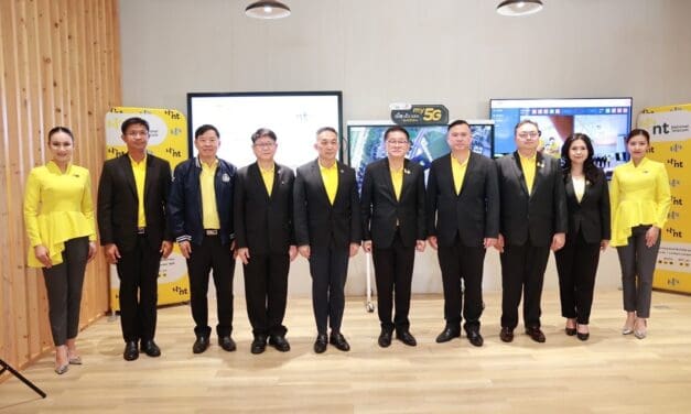 รมว.ดีอี เยือน NT เยี่ยมชมการทดสอบระบบแจ้งเตือนภัยฉุกเฉินผ่านมือถือ CBC