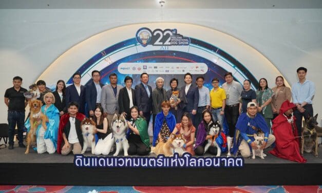 มหกรรมคนรักสุนัขอันดับ 1 ของประเทศไทย SmartHeart presents Thailand International Dog Show ครั้งที่ 22