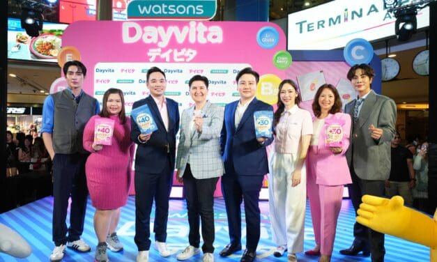 วัตสัน ประเทศไทย เปิดตัว ‘วัตสัน เดย์ไวต้า’ นวัตกรรมวิตามินหลากหลาย พร้อมพกพาตอบโจทย์การใช้ชีวิตตามเพศและวัย