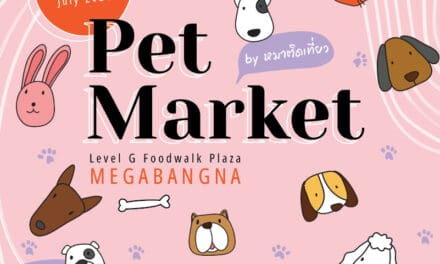 เมกาบางนา ชวนมางาน PET MARKET by หมาติดเที่ยว