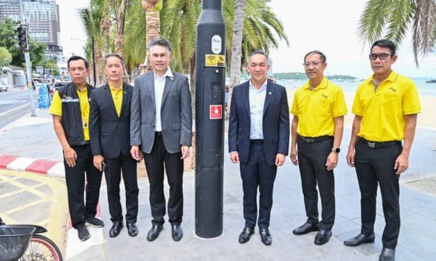 NT จับมือ เมืองพัทยา พัฒนา 5G Pattaya Smart City  นำ 5G ยกระดับการบริหารจัดการเมืองและส่งเสริมความน่าอยู่ของเมืองพัทยา ​