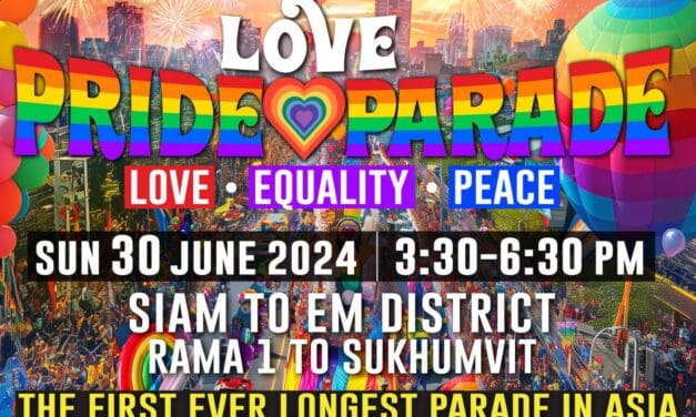 ประวัติศาสตร์ความยิ่งใหญ่ LOVE PRIDE PARADE 2024 อาทิตย์ที่ 30 มิถุนายน นี้  คนบันเทิง อินฟลูเอนเซอร์ชื่อดัง เซเลบริตี้ทุกวงการ ตบเท้าร่วมพาเหรด