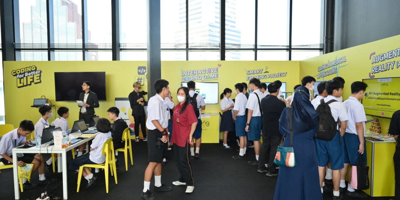 depa ชวนเด็กไทยวัดสกิลด้านโค้ดดิ้งในรายการ Coding War  ชิงรางวัลรวมกว่า 1 ล้านบาท พร้อมตีตั๋วร่วมแข่งขันเวทีนานาชาติ