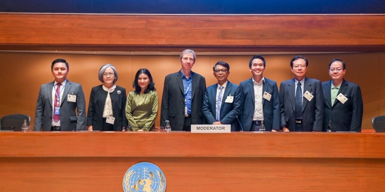 NT ร่วมเป็นวิทยากรในงาน Towards Integrated Digital Platforms for Trade Digitalization พร้อมประกาศความเป็นผู้นำในการเป็น National Single Window หลักของประเทศ