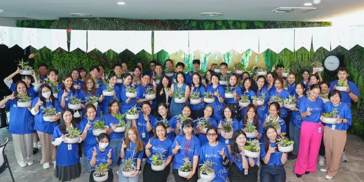 กรุงไทย–แอกซ่า ประกันชีวิต ยืนหนึ่งผู้นำด้าน Green Insurer จัดกิจกรรมใหญ่ประจำปี ในสัปดาห์แห่งการทำความดี  หรือ Week for Good ภายใต้ธีม “น้ำ”