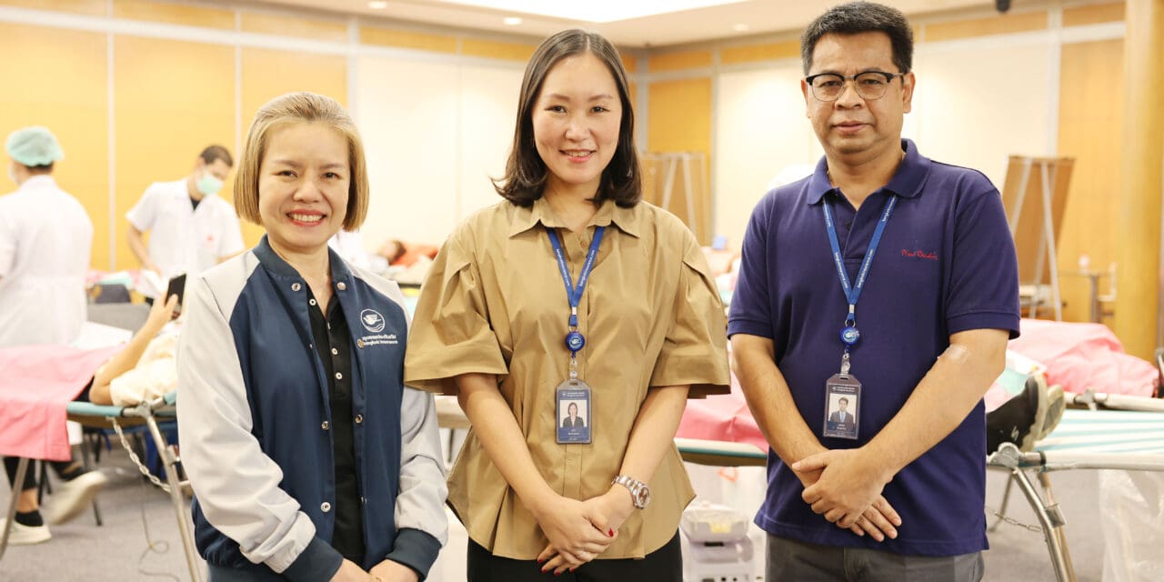 กรุงเทพประกันภัย จัดกิจกรรมบริจาคโลหิตประจำปี