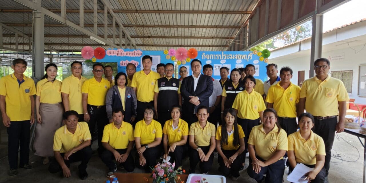 กรมประมง เยือนสหฟาร์ม เยี่ยมชมธุรกิจประมง ครั้งแรก  พร้อมร่วมส่งเสริมการยกระดับปลาดุกไทย ขยายโอกาสสู่ตลาดโลก