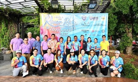 โครงการเสน่ห์นนท์ ตอน River Ride พายท่องนนท์วันอาทิตย์ที่ 30 มิถุนายน 2567