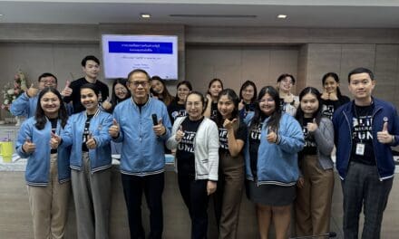 กองทุนประกันชีวิตจัดโครงการ “สัมมนาเชิงปฏิบัติการเพื่อเตรียมความพร้อมแก่บุคลากรด้านการชำระบัญชี ประจำปี 2567” ครั้งที่ 1