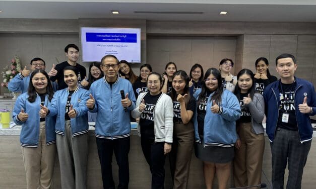 กองทุนประกันชีวิตจัดโครงการ “สัมมนาเชิงปฏิบัติการเพื่อเตรียมความพร้อมแก่บุคลากรด้านการชำระบัญชี ประจำปี 2567” ครั้งที่ 1