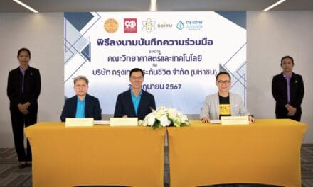 กรุงเทพประกันชีวิต จับมือ คณะวิทยาศาสตร์และเทคโนโลยี ม.ธรรมศาสตร์   ปั้นคนเก่งหนุนอุตสาหกรรมประกันชีวิตเติบโต