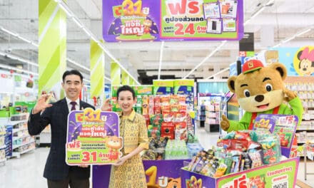 Big C จัดหนัก!! ฉลองครบรอบ 31 ปี แจกใหญ่ มูลค่ารวมกว่า 31 ล้านบาท