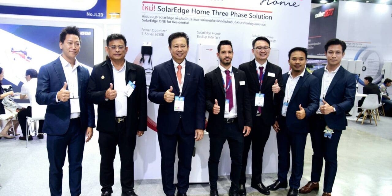 MEA จับมือ EVAT และ พันธมิตร ร่วม MOU เชื่อมต่อ EV Charger