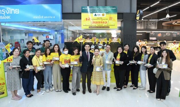 กลุ่มบีเจซี บิ๊กซี ร่วมกับ ร้านแต้เซ่งเฮง เปิดโครงการ “จันทร์เจ”  เฉลิมพระเกียรติพระบาทสมเด็จพระเจ้าอยู่หัว  เนื่องในโอกาสมหามงคลเฉลิมพระชนมพรรษา ๖ รอบ ๒๘ กรกฎาคม ๒๕๖๗
