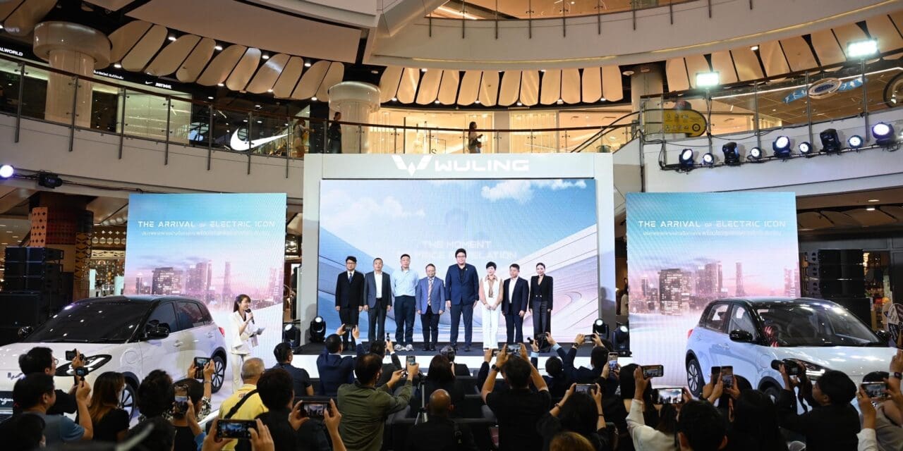 อีวี ไพรมัส เปิดตัว วู่หลิง บิงโก อีวี (Wuling Binguo EV) ด้วยราคาช่วงแนะนำ เริ่มต้น 419,000 บาท