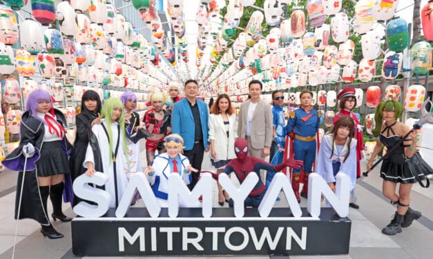 สามย่านมิตรทาวน์ เปิดบ้านต้อนรับงาน MARUYA ครั้งที่ 40: Tanabata Festival มหกรรมงานคอสเพลย์สุดยิ่งใหญ่แห่งปี หนึ่งในกิจกรรมไฮไลท์ของงานโคมสุดอาร์ต Lantern Art Festival 2024 #เพราะชีวิตติดอาร์ต