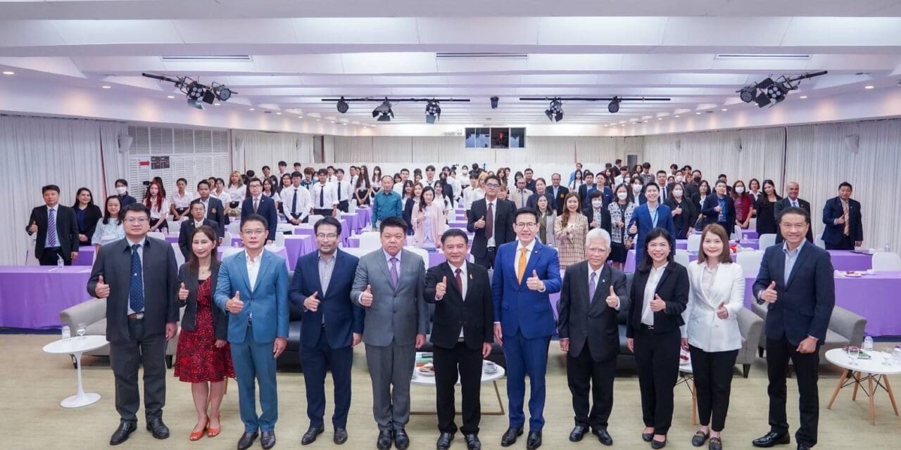 คณะนิติศาสตร์ปรีดี พนมยงค์ ระดมสมองกูรูด้านกฎหมาย 