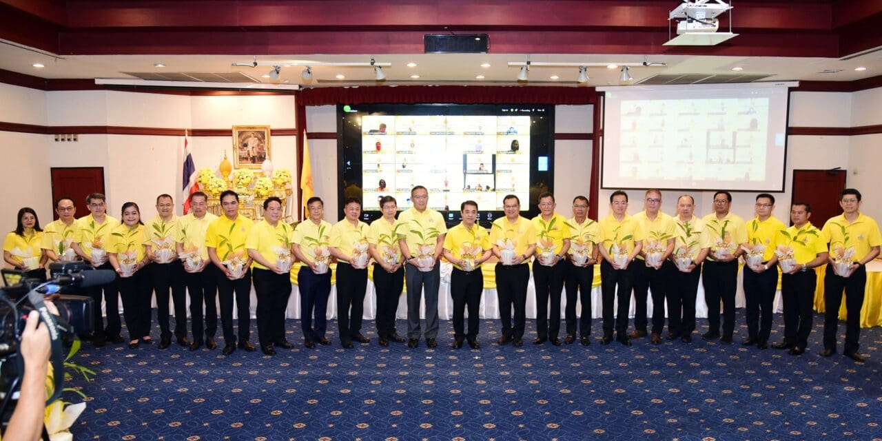 กทพ. ร่วมพิธีเปิด  โครงการคมนาคมร่วมใจปลูกต้นไม้  เฉลิมพระเกียรติพระบาทสมเด็จพระเจ้าอยู่หัว  เนื่องในโอกาสพระราชพิธีมหามงคลเฉลิมพระชนมพรรษา 6 รอบ 28 กรกฎาคม 2567